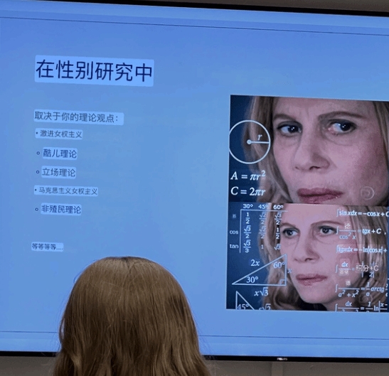 谈球吧体育app官网留学生吐槽北欧游戏设计课LGBT横行！随后遭校方要求道歉😓