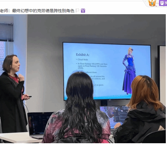 谈球吧体育app官网留学生吐槽北欧游戏设计课LGBT横行！随后遭校方要求道歉😓
