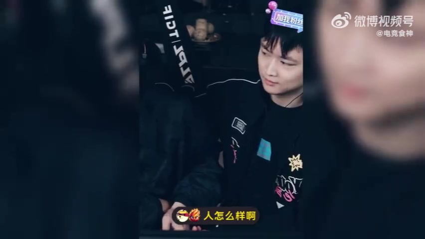 谈球吧体育官网入口乐言焕峰互相锐评：乐言爱去KTV，焕峰同时两地谈朋友，脚巨臭