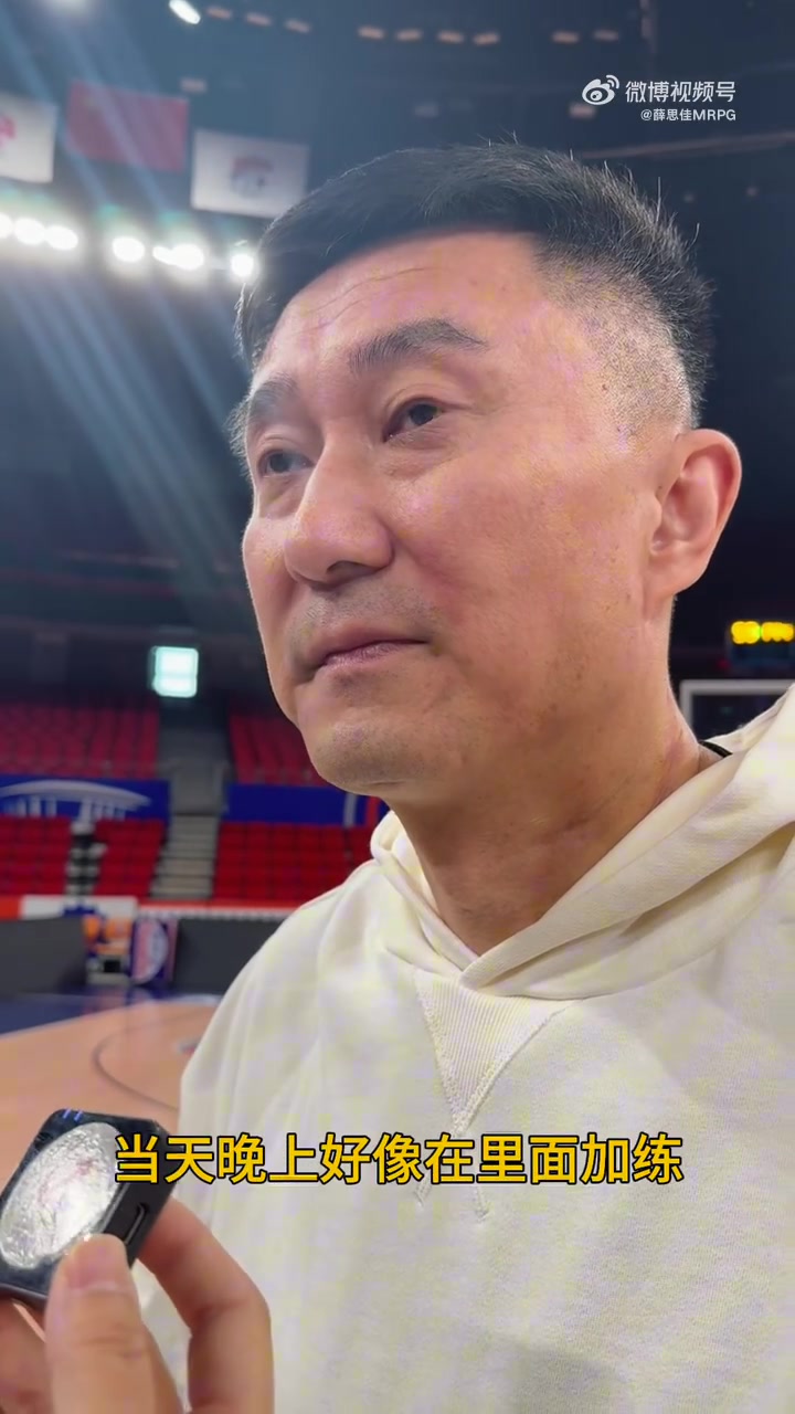 谈球吧徐杰G1赛后加练 杜锋：看到徐杰小胡等球员的自我要求 感到很欣慰