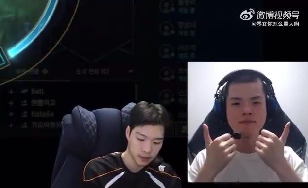 谈球吧体育app官网这下难顶了！Smeb：Deft跟我说自己腰疼，这才刚进去就已经开始疼了