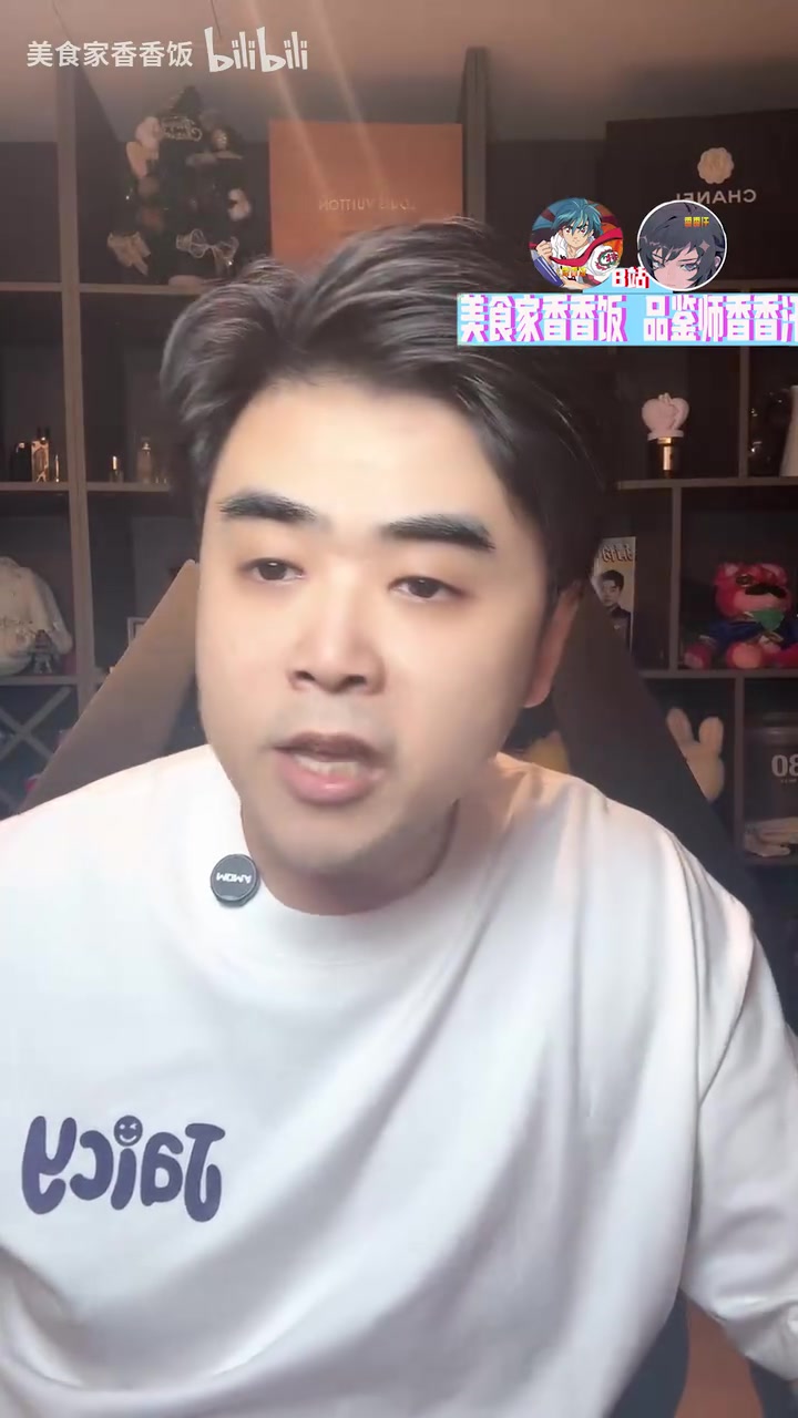 谈球吧(中国)官方网站朱开：BLG今天确实打的很好，ON有点肿Bin哥有点回来的感觉