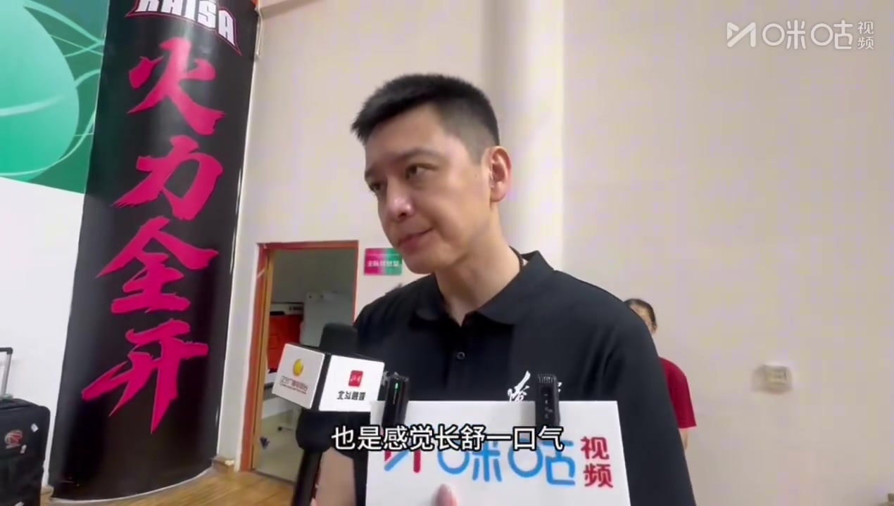 谈球吧提前晋级！杨鸣：我们队代表家乡的这种情怀和斗志是最高标准的