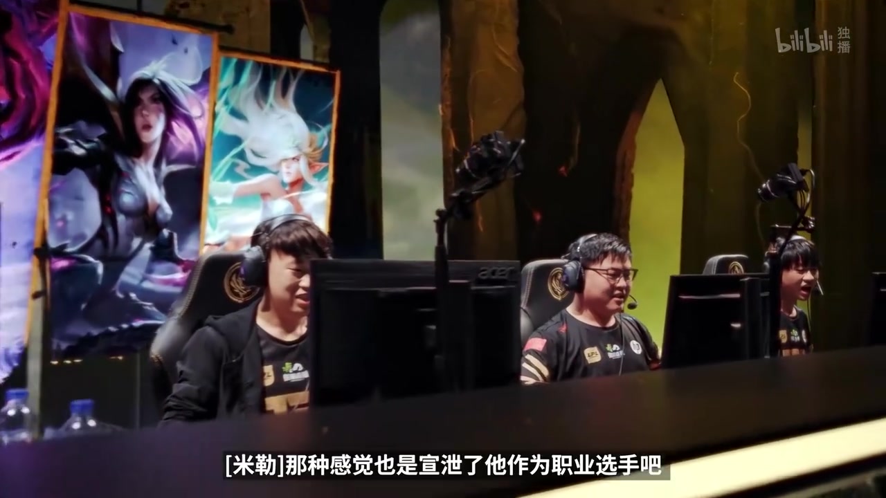 谈球吧体育app官网Kezman：无论Uzi出身哪里，都注定是有史以来最伟大的ADC